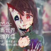 97超碰凹凸人人